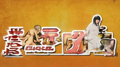 2025.9.4心动棋牌兑换码新曝光，福利满满